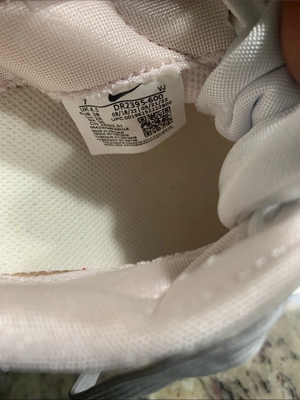 N/A nike air